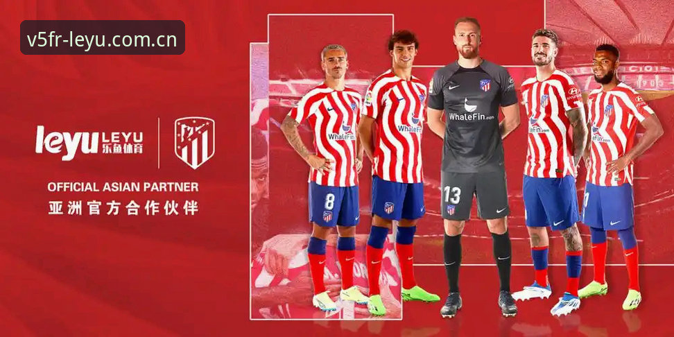 乐鱼v5fr league赛事 赛事平台怎么选?乐鱼v5fr league vs 传统体育平台的三大区别