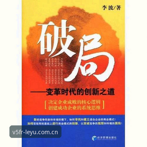 乐鱼平台 vs 革锚体育登录：一个用户的两难选择与破局之道