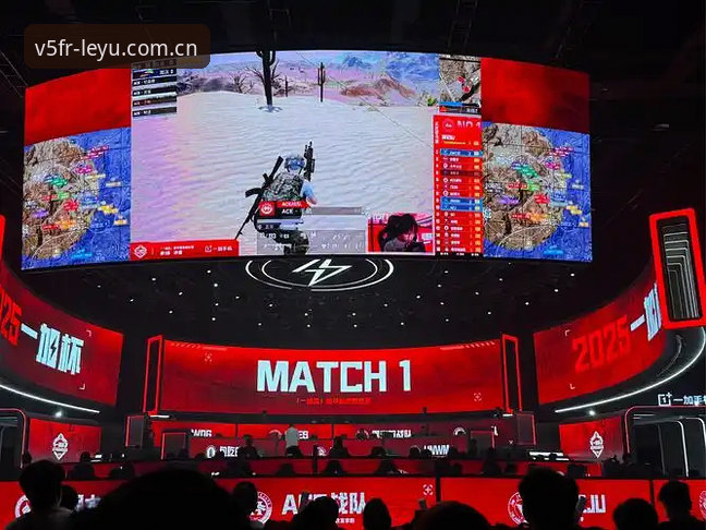 乐鱼v5fr league赛事 资深用户亲测:乐鱼v5fr league赛事带来的观赛体验革新