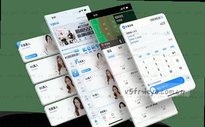 智能赛事情报图 数据解读精准