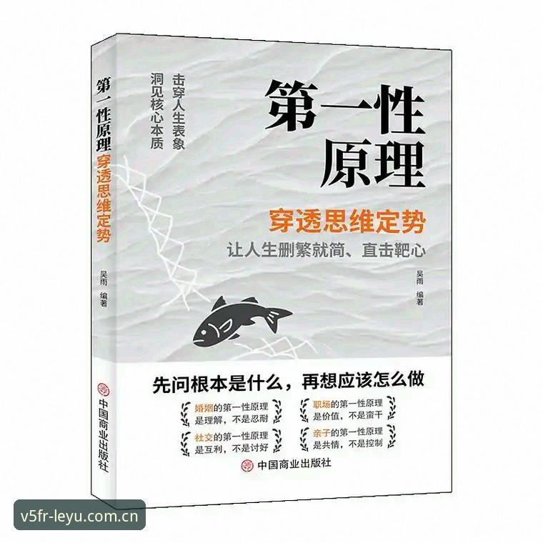 革新之锚官网登录入口 从“男性圈层”困境破局——索斯盖特质疑指南,用乐鱼平台看懂他的纪录片三部曲